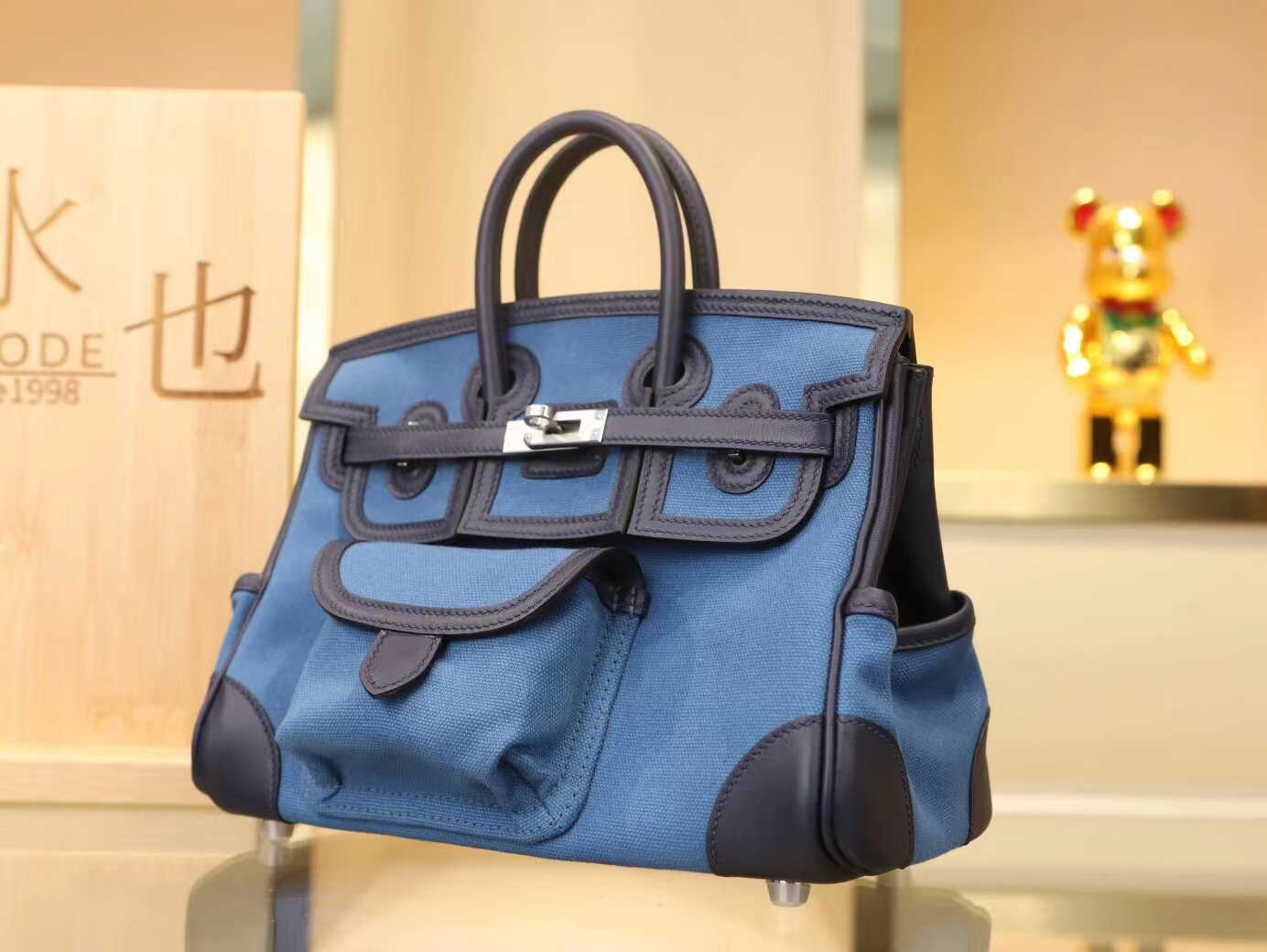 Symode birkin online